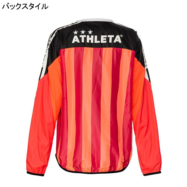 【ネコポス送料無料】 アスレタ ATHLETA ピステシャツ 裏地無し 02337 トレーニングトップ 練習着 防風 メンズ