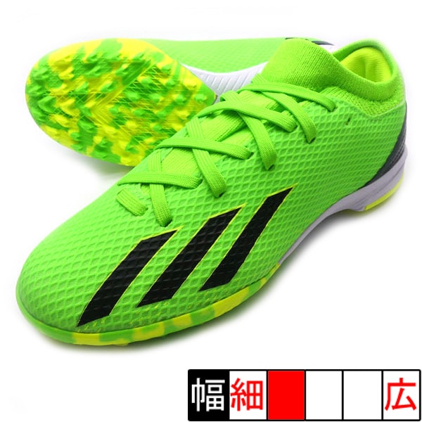 アディダス　サッカー　トレーニングジュース28.0㎝ アディダス エックス スピードポータル.3 TF adidas 【サッカー