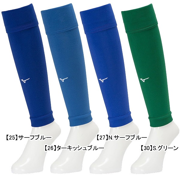 プロサッカーお下がり品 プロサッカーお下がり品