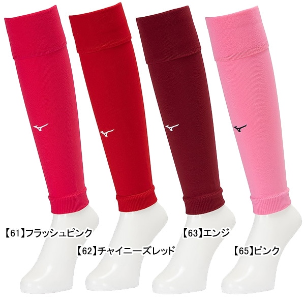 ミズノズボン＆ソックス　サッカー ミズノ ストッキング メンズ サッカー ソックス ロング 靴下 P2MXA060 18〜21cm 21〜23cm 23〜25cm 25〜27cm  27〜29cm 吸汗速乾 試合 練習 フットボール ラグビー ゆうパケット対応 | スポーツ島