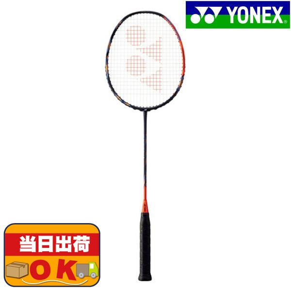 【即出荷】ヨネックス YONEX アストロクス77P バドミントンラケット 部活 練習 試合 AX77-P