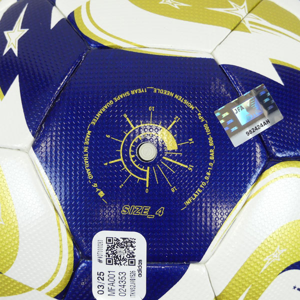 非売品★記念品★FIFA 国際サッカー連盟 ペプシ アルシンド サッカーボール 非売品☆記念品☆FIFA 国際サッカー連盟 ペプシ アルシンド