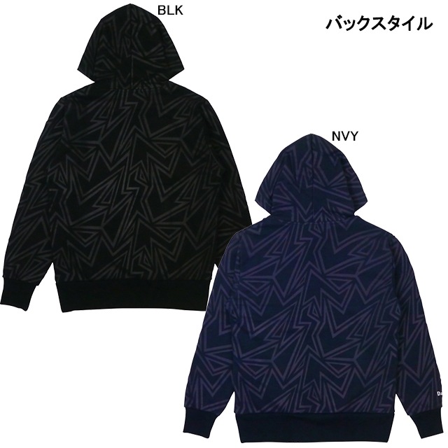 リラクシャー RELAXAR ダウポンチ dalponte 裏起毛 スウェット パーカー DPZ-RX135 プルオーバー フード 総柄 カジュアルウェア 男女兼用