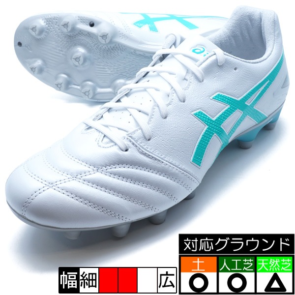 楽天市場】ds ライト narrowの通販 [アシックス] サッカースパイク DS