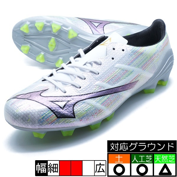 【美品1回】ミズノ アルファ2 PRO 27.5 FG P1GA256409 美品1回】ミズノ アルファ2 PRO 27.5 FG P1GA256409