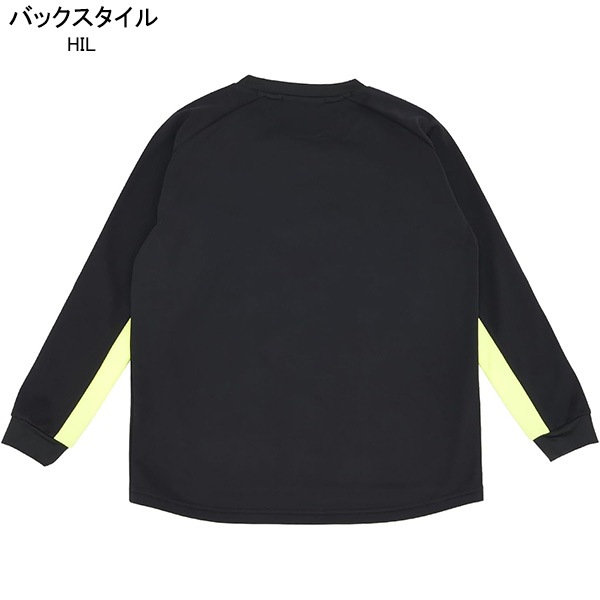 【ジュニア】ニューバランス New Balance 裏起毛 ボンディングニットトップ ABT35298 防寒 トレーニングウェア 子供用