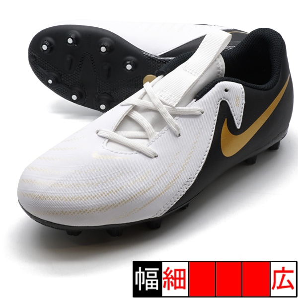 Nike Phantom スパイクシューズ ホワイト/ゴールド