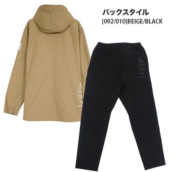 スボルメ SVOLME フィールドレインスーツ 上下