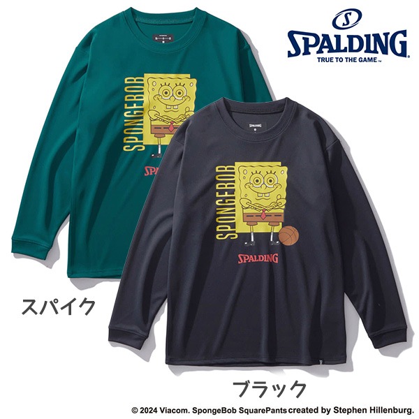 スポーツアパレル,ジュニアアパレル,Tシャツ・プラシャツ・ポロシャツ