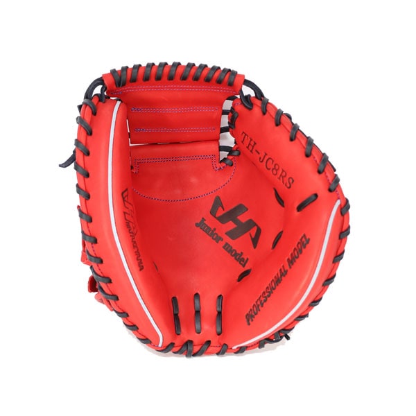 ハタケヤマ 少年軟式キャッチャーミット ハタケヤマ 少年軟式