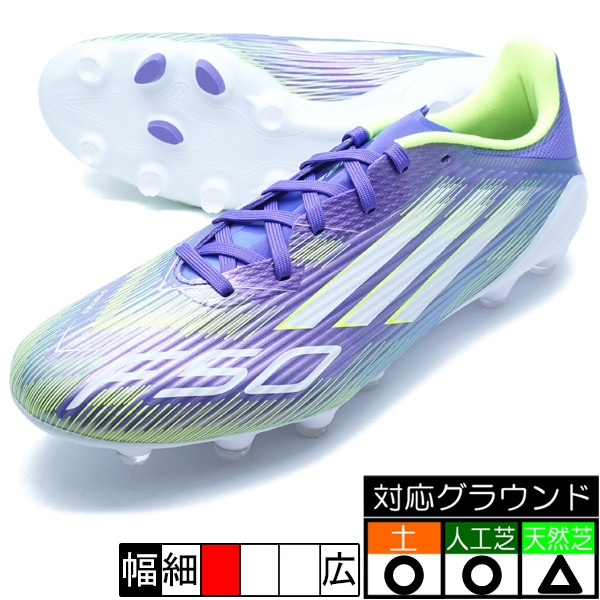 サッカー,サッカーシューズ,サッカースパイク,アディダス