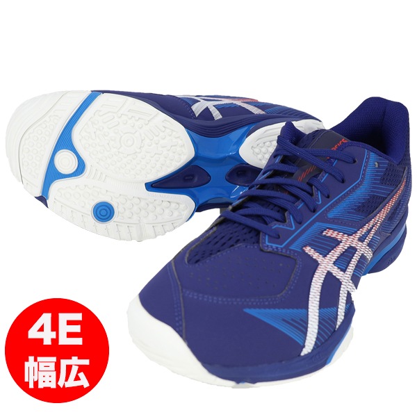【シイヤ】アシックステニスシューズ(Super feet 付き) アシックス asicsメンズテニスシューズ」の人気商品一覧 | 安い
