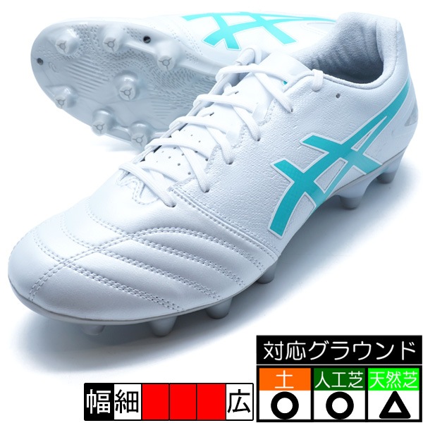 サッカー,サッカーシューズ,サッカースパイク,アシックス