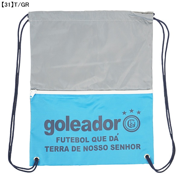 『レア』MOSSA GroupFight POWER ナップザック カバン F/CE.｜コーデュラ シルナイロン ナップサック “CORDURA SIL
