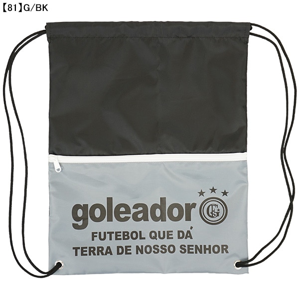 サッカー,ボール・バッグ・シンガードのゴレアドール goleador