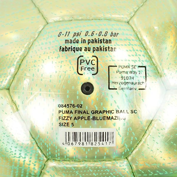 シンカーボール様　ありがとうございます スポルディング バスケットボール 7号球【ストリートファントム