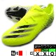 エックス ゴースト.2 FG FW6958 | アディダス ||サッカーシューズ|サッカー