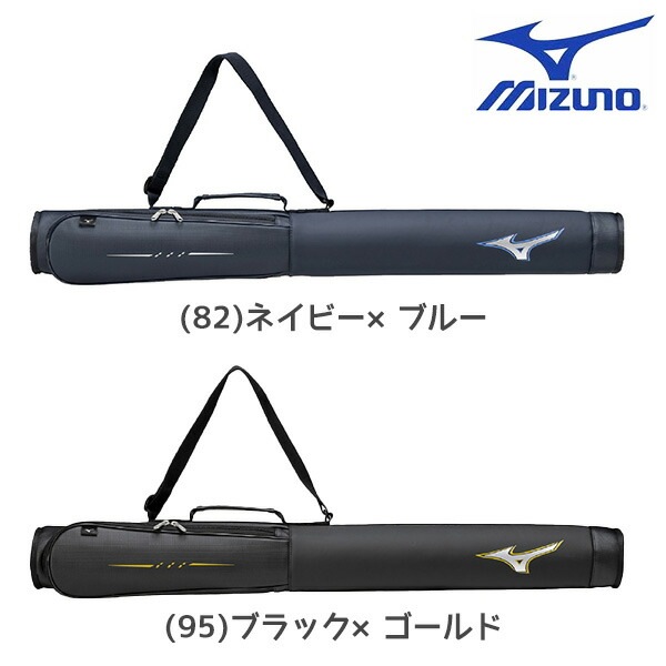 Mizuno トレーニングバット ブラックケース付き Mizuno