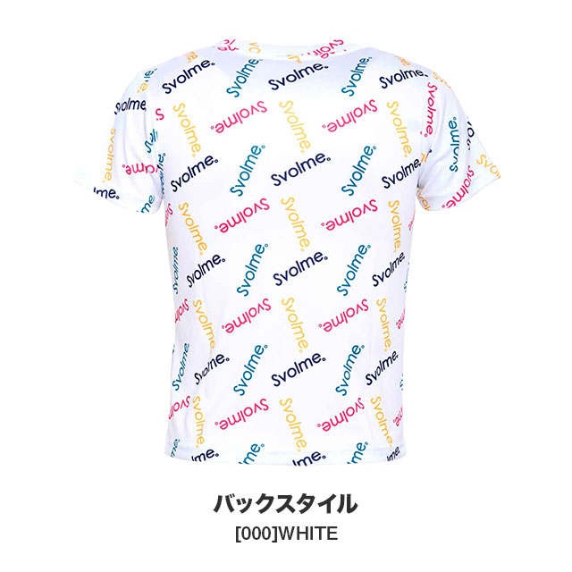 ジュニア サッカー フットサルウェア プラクティスシャツの ジュニア スボルメ Svolme Jr ロゴ柄 Dry T プラクティスシャツ 11 半袖 プラシャツ 練習着 子供用 をお探しならサッカーを中心としたスポーツショップのフタバスポーツで ジュニア サッカー フットサルウェア プラクティスシャツの ジュニア スボルメ Svolme Jr ロゴ柄 Dry T プラクティスシャツ 11 半袖 プラシャツ 練習着 子供用 をお探しならサッカーを中心としたスポーツショップのフタバスポーツで