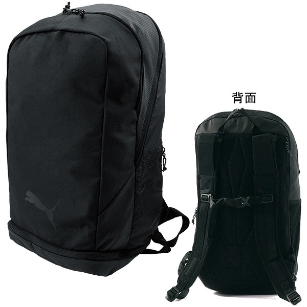 プーマ PUMA FTBLNXT バックパック 35L 077827 リュックサック 部活 練習 試合 ブラック