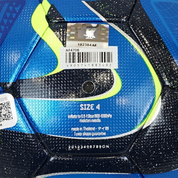 サッカー,ボール・バッグ・シンガード,サッカーボール