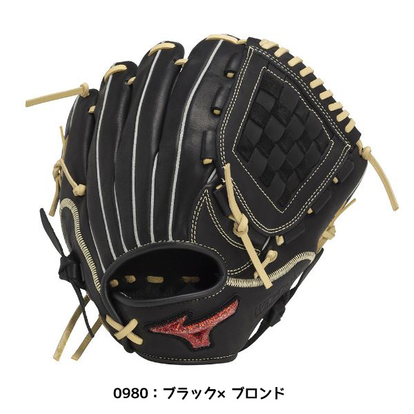 野球,少年用グラブ・ミット,軟式,軟式グラブのミズノ mizuno