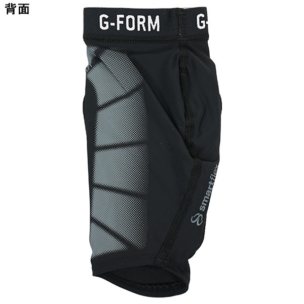 ジーフォーム G-FORM PRO-S VENTOシンガード VS4702014 シンガード レガース 脛当て コンプレッション Mサイズ