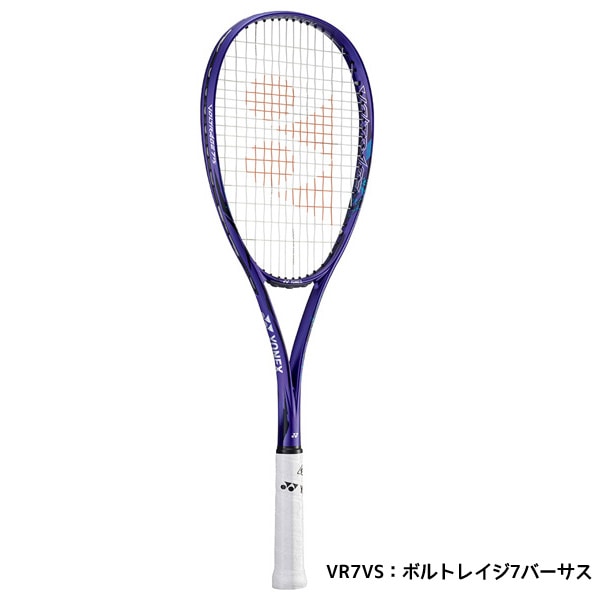 テニス/ソフトテニス,ソフトテニスラケットのヨネックス YONEX