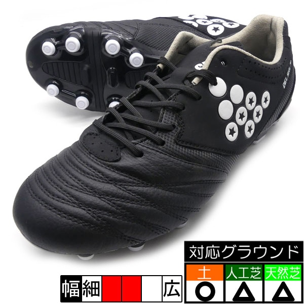 サッカー,サッカーシューズ,サッカースパイク,スボルメ サッカー