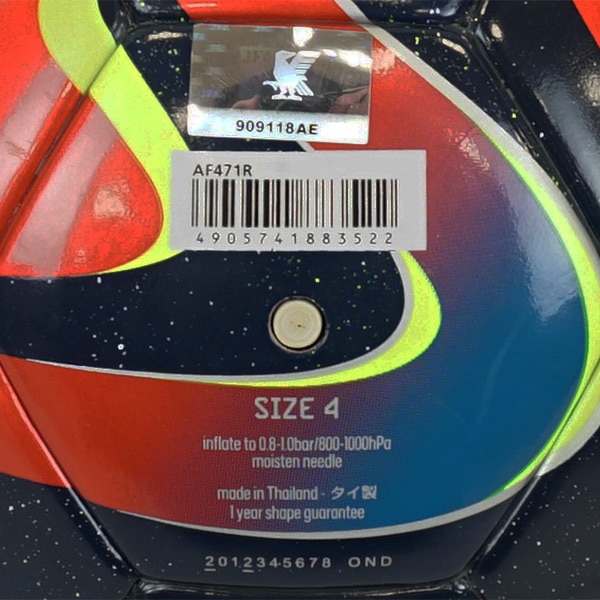☆Ｒさん専用☆アディダスサッカー用品 adidas アディダス プラス F10 2007 TRX TF J(ブルー×ホワイト