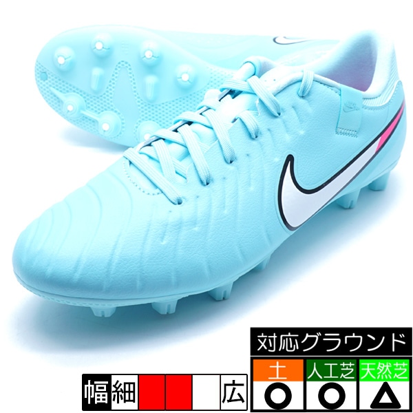 サッカー,サッカーシューズ,サッカースパイク,ナイキ サッカー