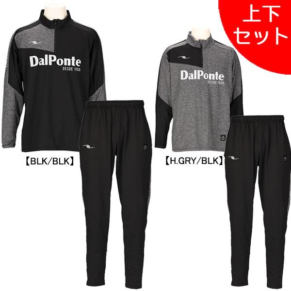 DALPONTE バレーボールパンツ XL 10 DALPONTE バレーボールパンツ XL 10 （DalPonteのフリマアイテム