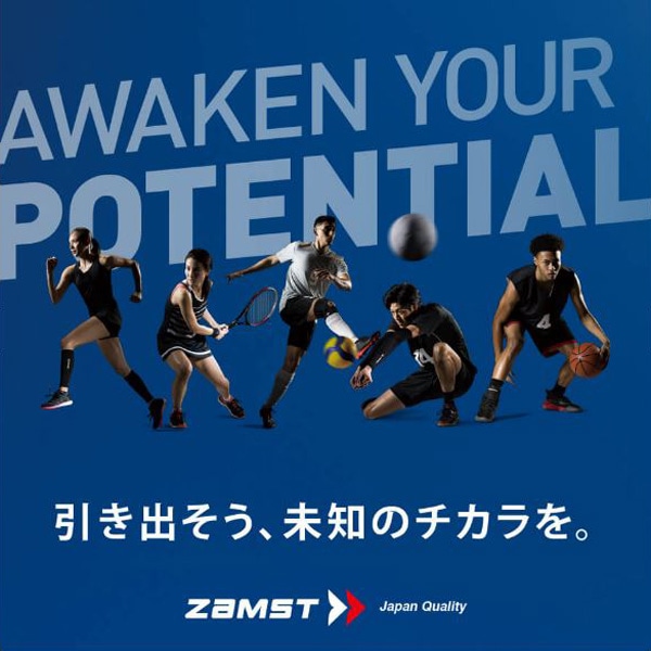 ランニング,シューズアクセサリー,インソールのザムスト ZAMST