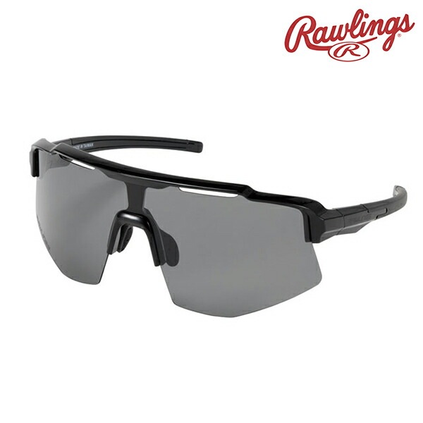 RAWLINGS ローリングス 野球 偏光一眼 サングラス 高校野球ルール対応 紫外線対策 REW2502SMHS