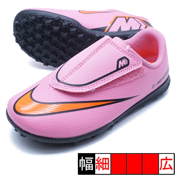 サッカー,ジュニアサッカーシューズ,ジュニアトレーニング