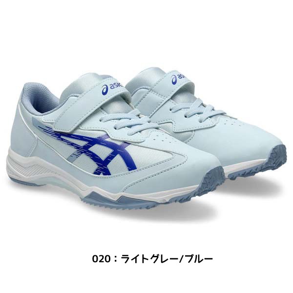 ランニング,ジュニアシューズ,アシックスのアシックス asics