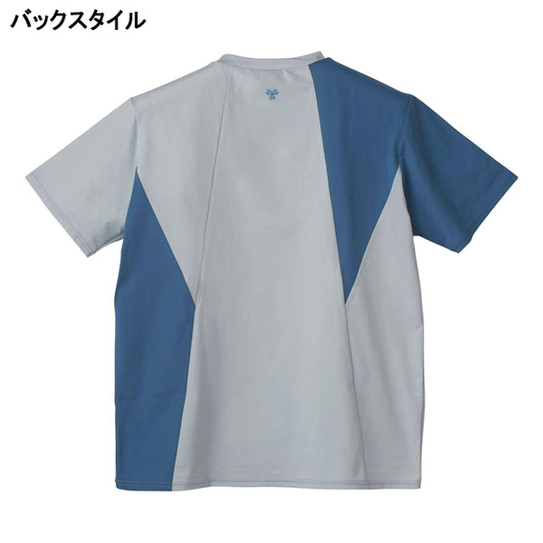 UMBRO フットボールゲームシャツ レア品 新品 エディフィス アンブロ LINEUP ゲームシャツ 定価14300円 L
