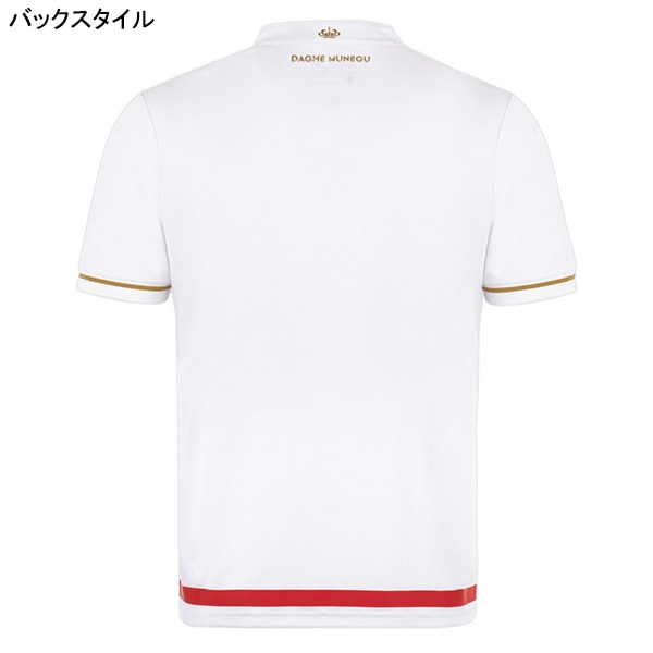 サッカー　モナコ MIZUNO モナコ MONACO 2025-26 レプリカ ホーム ユニフォーム