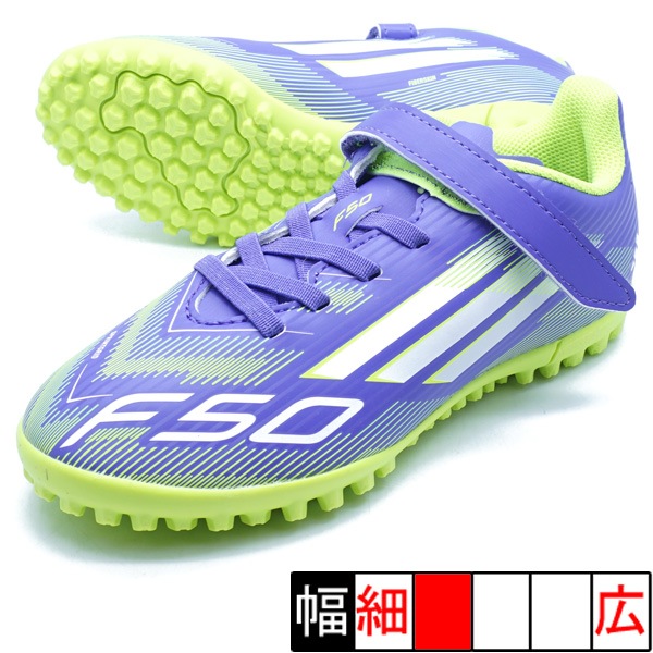 シューズ adidas F50 FG Adidas F50 Fg Cleats | Foot Locker