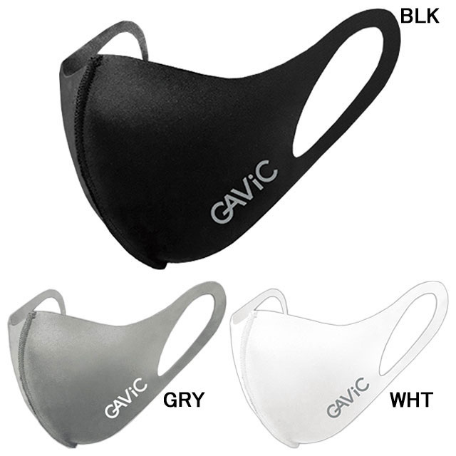 ガビック GAViC フェイス マスク 3Dマスク GA9400 ハイパフォーマンスマスク UVカット ストレッチ 洗濯可