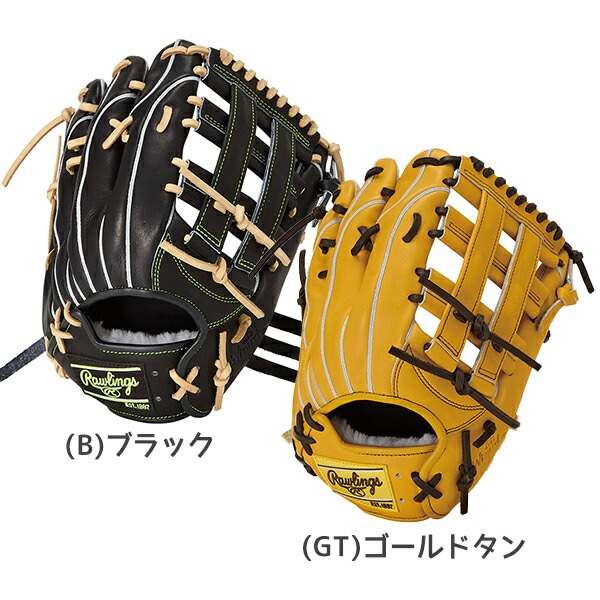 野球,グラブ・ミット,軟式,外野手用のローリングス RAWLINGS