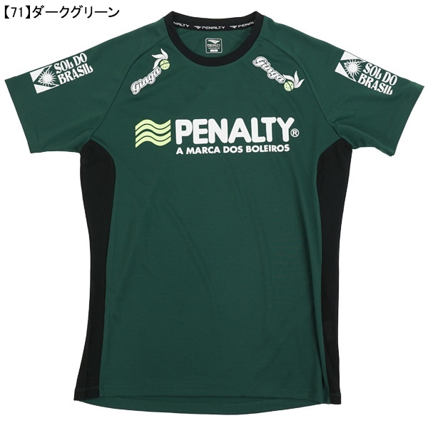 サッカー,サッカーウェア・フットサルウェア,プラクティスシャツ