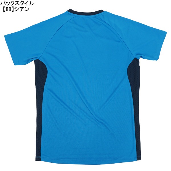 サッカーペナルティシャツパンツ新品Ｏサイズ 美品 ペナルティ サッカー プラクティスシャツ Oサイズ - メルカリ