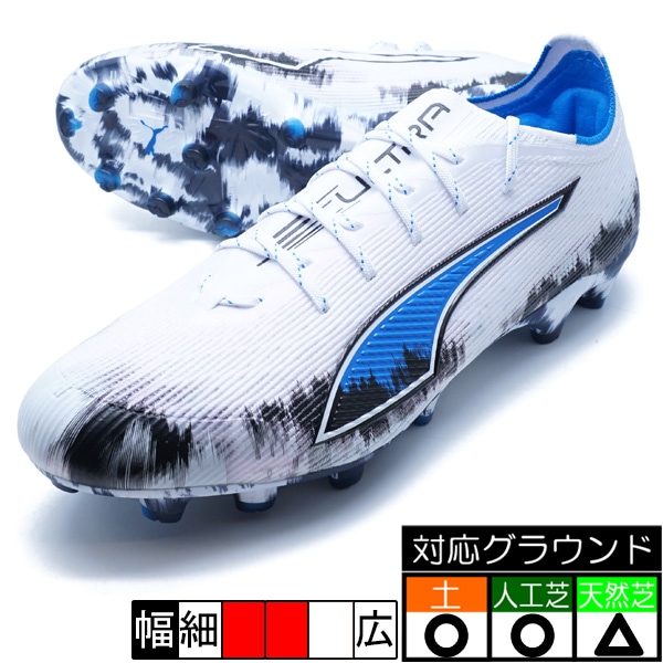 NEMESIS FG 27.0 サッカーシューズ スパイク ホワイト/ブルー MIZUNO ミズノ サッカースパイク メンズ 限定 モナルシーダネオ3