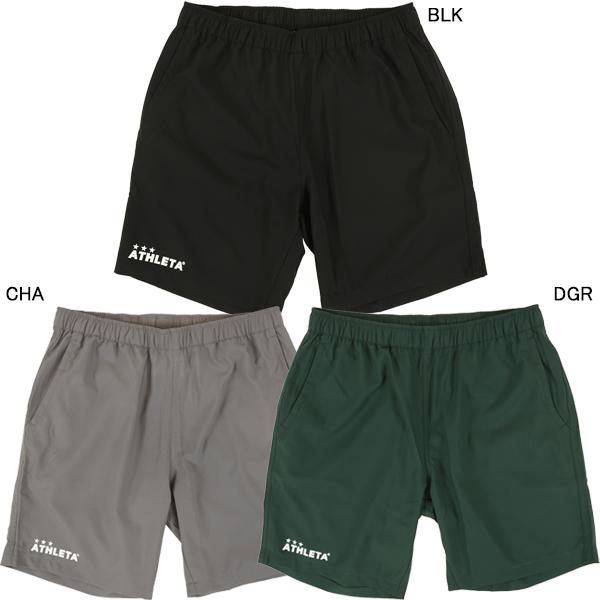 すべての商品の【ネコポス送料無料】 アスレタ ATHLETA