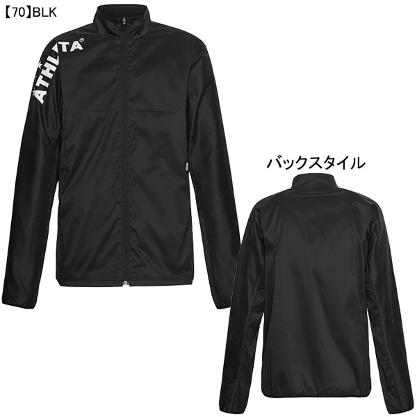 【ジュニア】アスレタ ATHLETA JR裏地付きストレッチウインドジャケット 02377J 防風 ブレーカージャケット 子供用