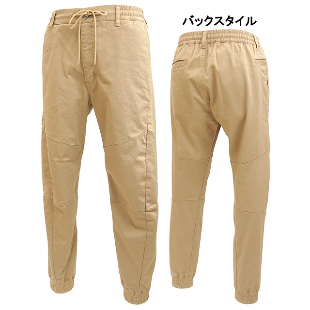 ボブソン Bobson ストレッチ チノ ジョガーパンツ BSP-05 カジュアルウェア ベージュ メンズ