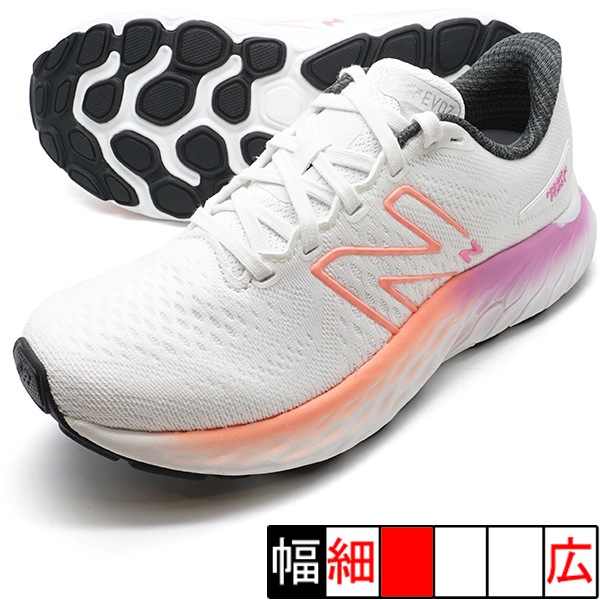 ランニング running ホワイト 薄型 楽天市場】ニューバランス スニーカー レディース エックス W880
