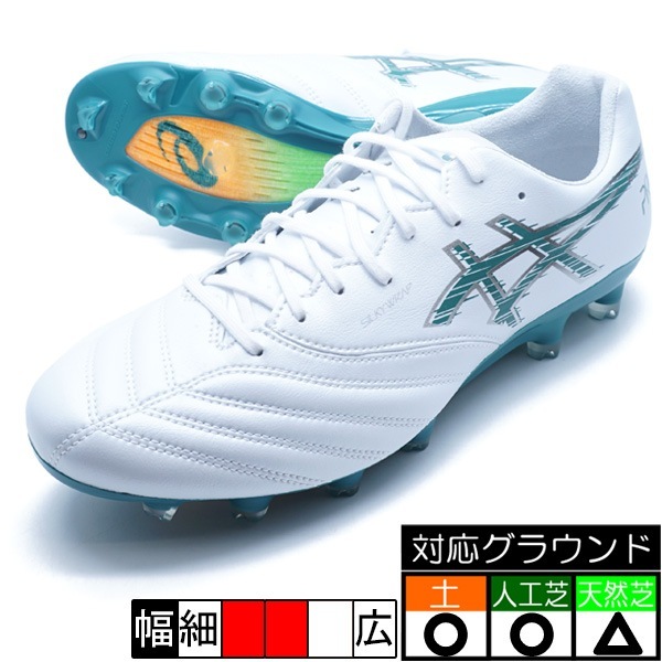 ASICS DS LIGHT X-FLY PRO 3サッカーシューズ ASICS アシックス DS LIGHT X-FLY PRO 3(レッド×ホワイト