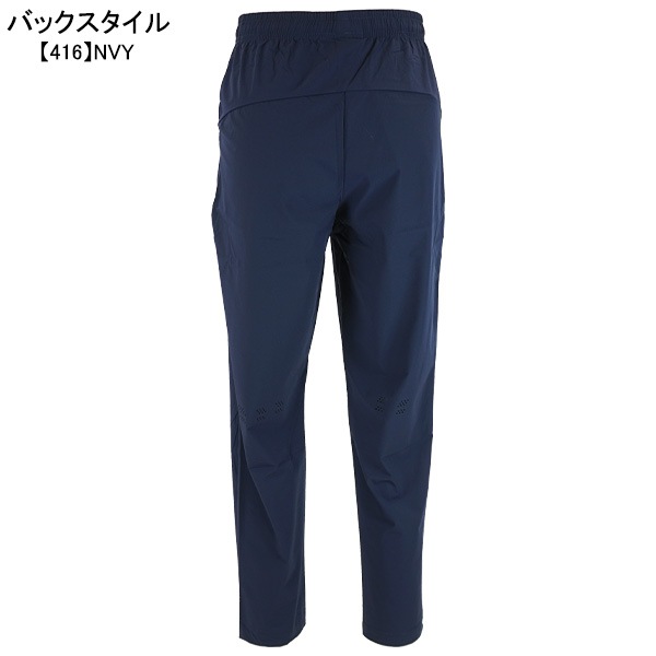 【ネコポス送料無料】 ケルメ KELME フリートレーニングナイロンパンツ 8153CK1003 ジャージ ロングパンツ 練習着 メンズ